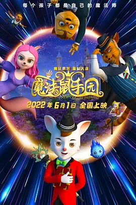 容百科技股票股价